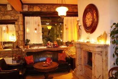 Atrion Highland Hotel Atrion Highland Hotel