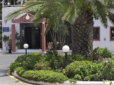 Adele Beach Hotel Adele Beach Hotel
