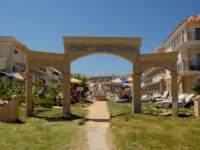 Zante Maris Hotel Zante Maris Hotel