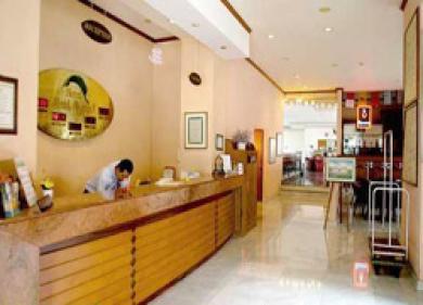 Royal Merdeka Hotel Royal Merdeka Hotel