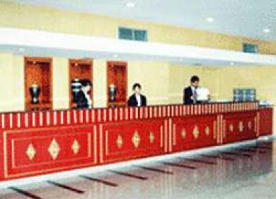 Sandjaja Palembang Sandjaja Palembang