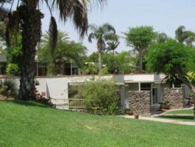 Kibbutz Maagan Kibbutz Maagan