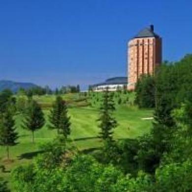 Furano Resort Orika Furano Resort Orika