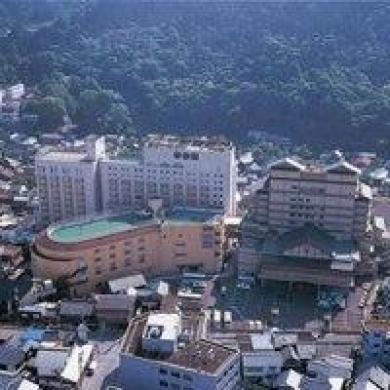 Kotohira Onsen Kotosankaku Kotohira Onsen Kotosankaku
