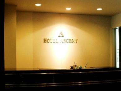 Hotel Ascent Shinjuku Hotel Ascent Shinjuku