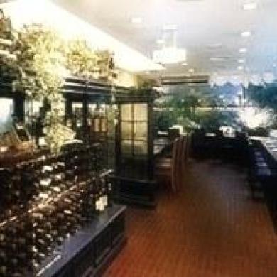 Smile Hotel Nihombashi Smile Hotel Nihombashi