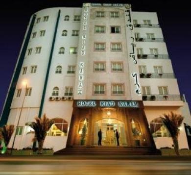 Riad Karam Riad Karam