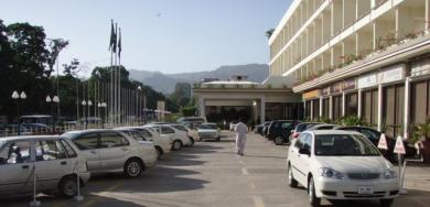 The Islamabad Hotel The Islamabad Hotel