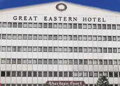Great Eastern Quezon City Great Eastern Quezon City