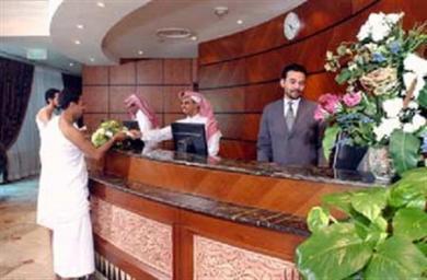 Le Meridien Makkah Le Meridien Makkah