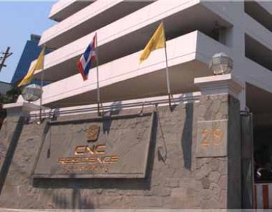 CNC Residence Sukhumvit 33 CNC Residence Sukhumvit 33