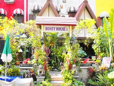 Honey House 1 Honey House 1