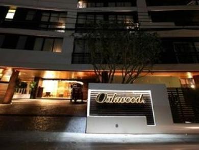 Oakwood Residence Sukhumvit Thonglor, Bangkok Oakwood Residence Sukhumvit Thonglor, Bangkok