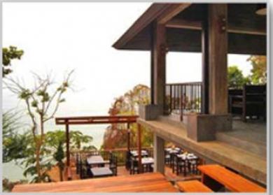 Blue Hill Beach Resort Blue Hill Beach Resort