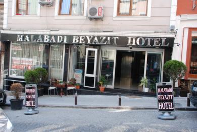Malabadi Beyazit Hotel Malabadi Beyazit Hotel