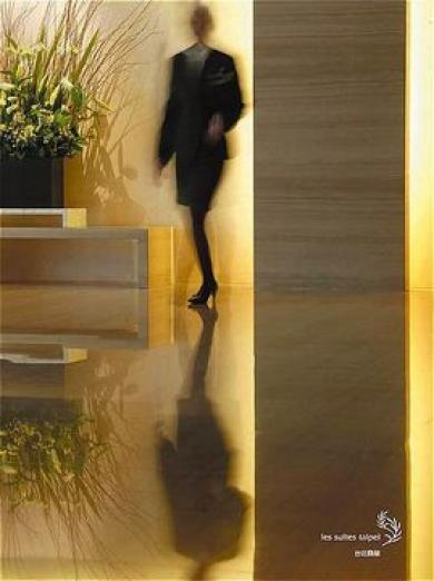 Les Suites Da An Les Suites Da An