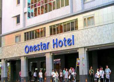 Onestar Chongcing Onestar Chongcing