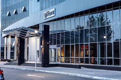 Ramada Encore Kiev Hotel Ramada Encore Kiev Hotel