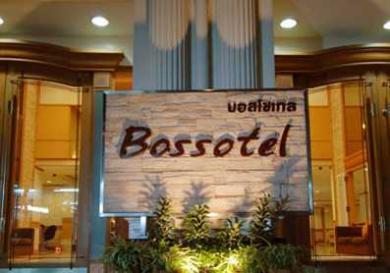 Bossotel Inn Bangkok Bossotel Inn Bangkok