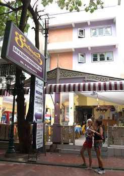 Sawasdee Khungthep Inn Sawasdee Khungthep Inn