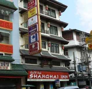 Shanghai Mansion Shanghai Mansion
