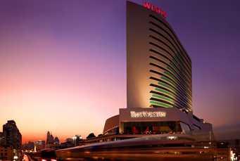 The Westin Grande Sukhumvit The Westin Grande Sukhumvit