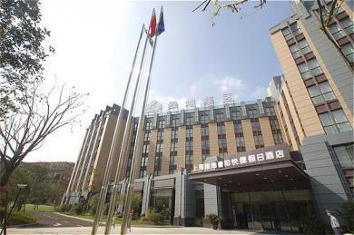 Express by Holiday Inn Putuo Shanghai Express by Holiday Inn Putuo Shanghai