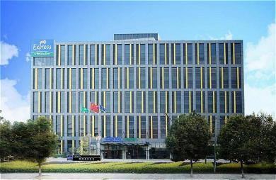 Holiday Inn Express Meilong Hotel Shanghai Holiday Inn Express Meilong Hotel Shanghai