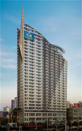 Holiday Inn Express Zhabei Shanghai Holiday Inn Express Zhabei Shanghai