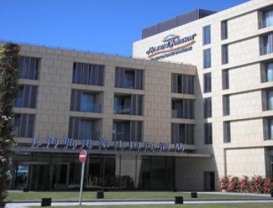 Howard Johnson Plaza Lingang Howard Johnson Plaza Lingang