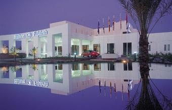 Hotel Hilton Fujairah Hotel Hilton Fujairah