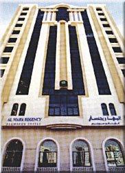 Al Maha Regency Sharjah Al Maha Regency Sharjah