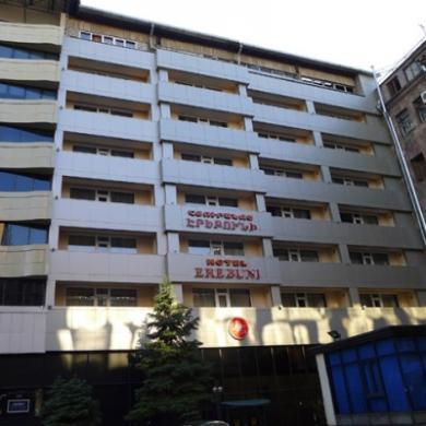 Hotel Erebuni Hotel Erebuni