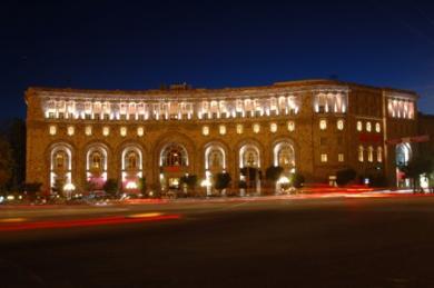 Marriott Armenia Hotel Yerevan Marriott Armenia Hotel Yerevan