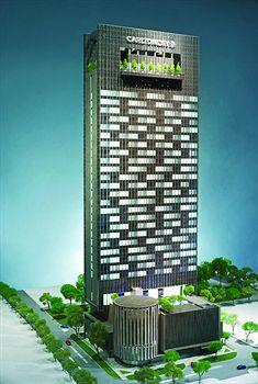 Exterior - Carlton City Hotel Singapore Exterior - Carlton City Hotel Singapore