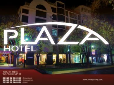 Plaza Hotel Plaza Hotel