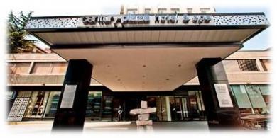 Century Plaza Hotel & Spa Century Plaza Hotel & Spa