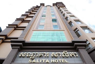 Salita Hotel Salita Hotel