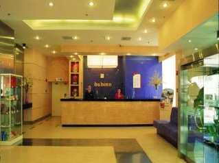 B&B Inn Baishiqiao B&B Inn Baishiqiao