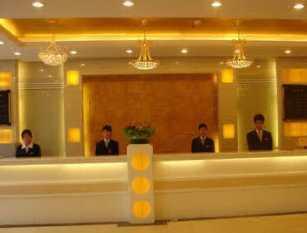 Beijing Bo Tai Beijing Bo Tai