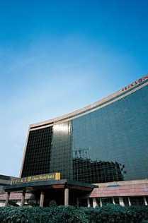 China World Hotel Beijing China World Hotel Beijing