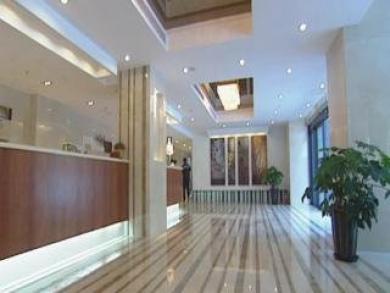Class Fotel Hotel Beijing Class Fotel Hotel Beijing