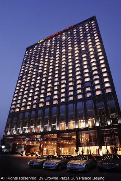 Crowne Plaza Sun Palace Beijing Crowne Plaza Sun Palace Beijing
