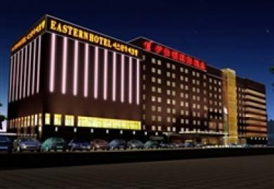 Eastern Hotel Beijing Eastern Hotel Beijing