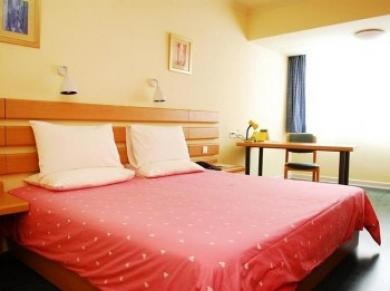 Home Inn Chaoyang Park Home Inn Chaoyang Park