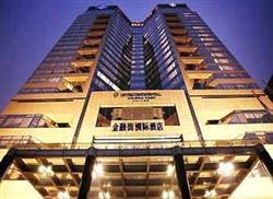 Intercontinental Financial Street Beijing Intercontinental Financial Street Beijing