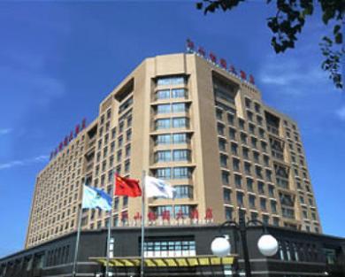 Jiang Shan Yi Yuan Hotel Beijing Jiang Shan Yi Yuan Hotel Beijing