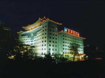 Jing Du Yuan Jing Du Yuan