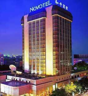Novotel Peace Beijing Novotel Peace Beijing