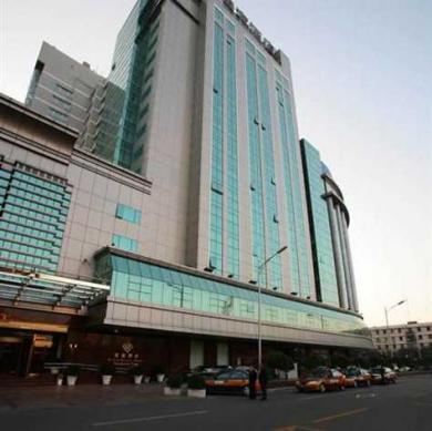 Presidential Beijing Hotel Presidential Beijing Hotel